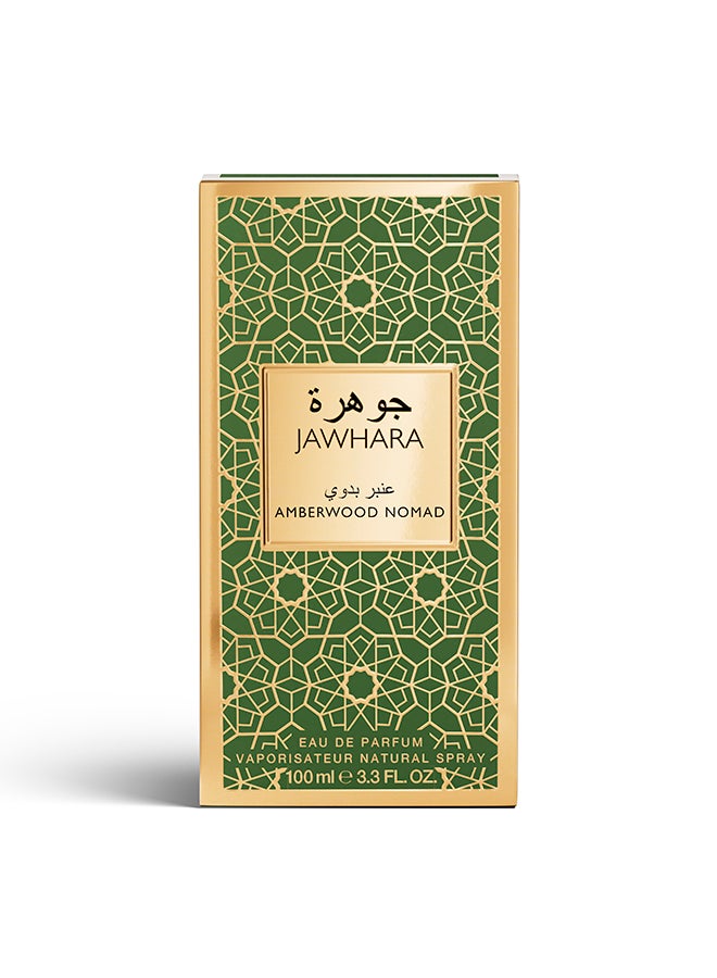Jawhara عطر أمبر وود نوماد للجنسين 100 مل - Image 3